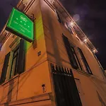 La Residenza 4*